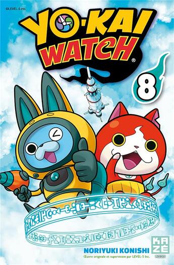 Couverture du livre « Yo-Kai Watch Tome 8 » de Noriyuki Konishi aux éditions Crunchyroll