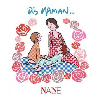 Couverture du livre « Dis, maman ? » de Sarah Dauchy et Savine Pied et Anne De La Bruniere aux éditions Nane