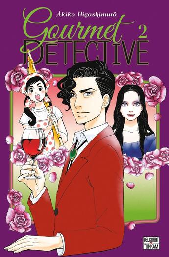 Couverture du livre « Gourmet détective Tome 2 » de Akiko Higashimura aux éditions Delcourt