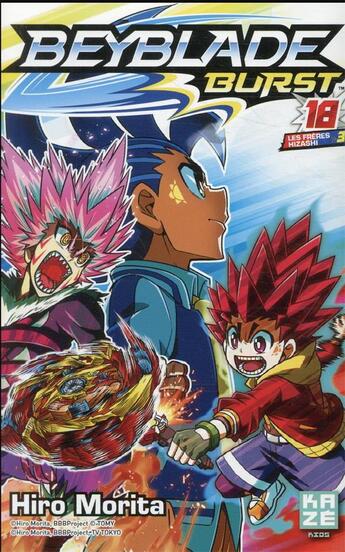 Couverture du livre « Beyblade - burst Tome 18 » de Hiro Morita aux éditions Crunchyroll