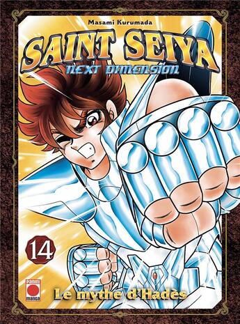 Couverture du livre « Saint Seiya - next dimension ; le mythe d'Hadès Tome 14 » de Masami Kurumada aux éditions Panini