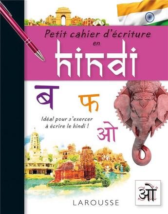 Couverture du livre « Petit cahier d'écriture en hindi » de  aux éditions Larousse