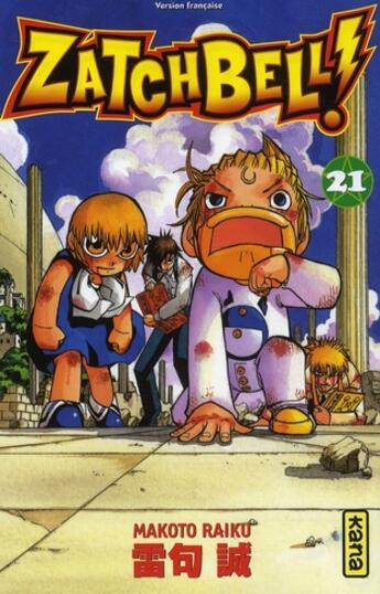 Couverture du livre « Zatchbell t21 » de Makoto Raiku aux éditions Kana