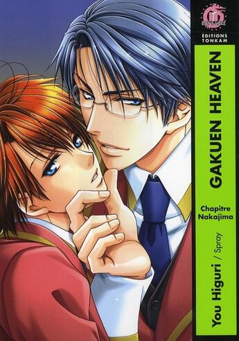 Couverture du livre « Gakuen heaven Tome 2 » de Higuri-Y aux éditions Delcourt