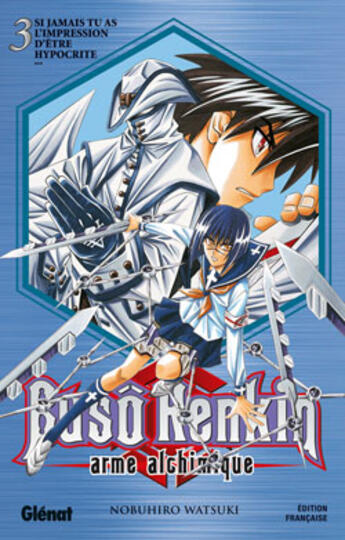 Couverture du livre « Buso renkin Tome 4 ; le carnaval » de Watsuki aux éditions Glenat