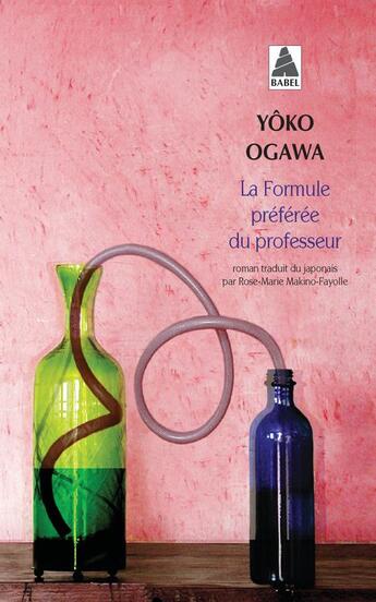 Couverture du livre « La formule préférée du professeur » de Yoko Ogawa aux éditions Actes Sud