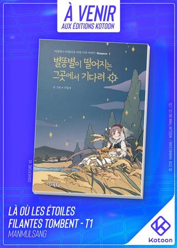 Couverture du livre « Là où les étoiles filantes tombent Tome 1 » de Manmulsang aux éditions Kotoon