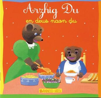 Couverture du livre « Arzhig Du en deus naon du » de Marie Aubinais et Daniele Bour aux éditions Bannou-heol