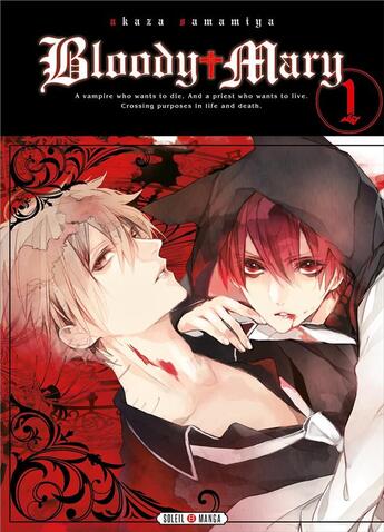 Couverture du livre « Bloody Mary Tome 1 » de Akaza Samamiya aux éditions Soleil