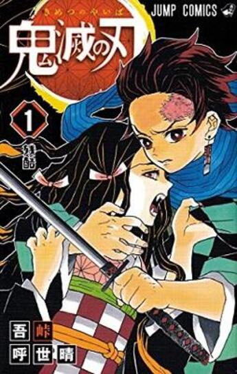 Couverture du livre « Demon slayer 1 (manga en vo japonais) » de Koyoharu Gotouge aux éditions Shueisha