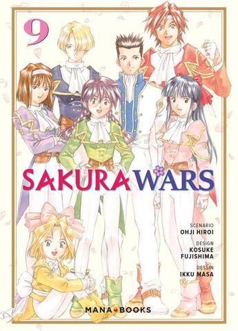 Couverture du livre « Sakura wars Tome 9 » de Fujishima Kosuke et Ohji Hiroi et Ikku Masa aux éditions Mana Books