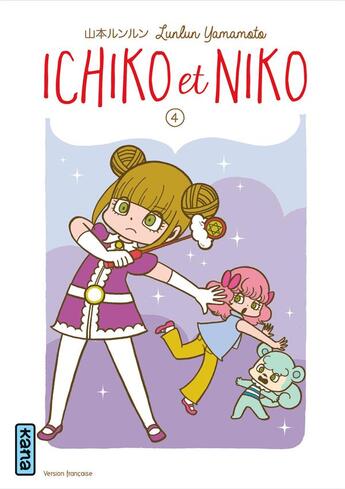 Couverture du livre « Ichiko et Niko Tome 4 » de Lunlun Yamamoto aux éditions Kana