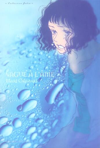 Couverture du livre « Vague à l'âme » de Mari Okazaki aux éditions Delcourt