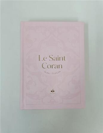 Couverture du livre « Saint Coran avec pages arc-en-ciel (rainbow) » de  aux éditions Albouraq