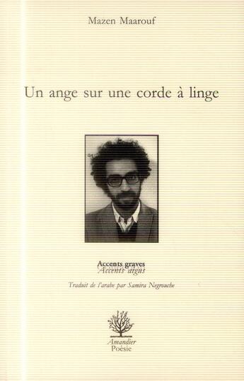 Couverture du livre « Un ange sur une corde à linge » de Mazen Maarouf aux éditions L'amandier