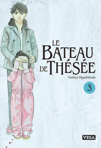 Couverture du livre « Le bateau de Thésée Tome 3 » de Toshiya Higashimoto aux éditions Vega Dupuis