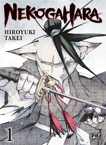 Couverture du livre « Nekogahara Tome 1 » de Hiroyuki Takei aux éditions Pika