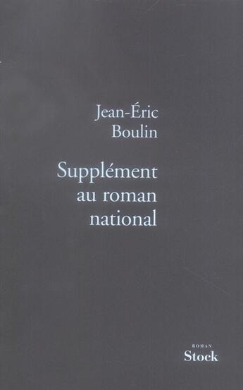 Couverture du livre « Supplément au roman national » de Boulin-J.E aux éditions Stock