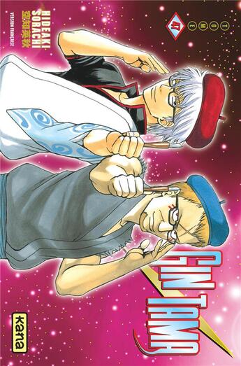 Couverture du livre « Gintama Tome 47 » de Hideaki Sorachi aux éditions Kana