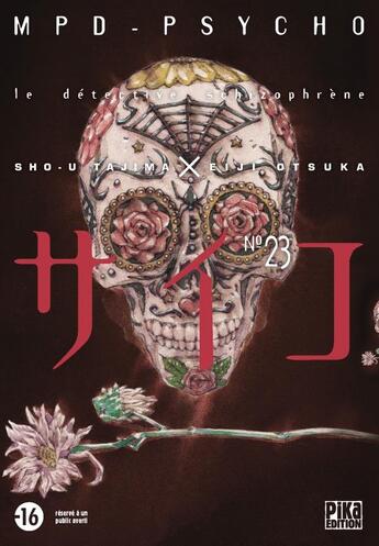 Couverture du livre « MPD psycho Tome 23 » de Eiji Otsuka et Sho-U Tajima aux éditions Pika