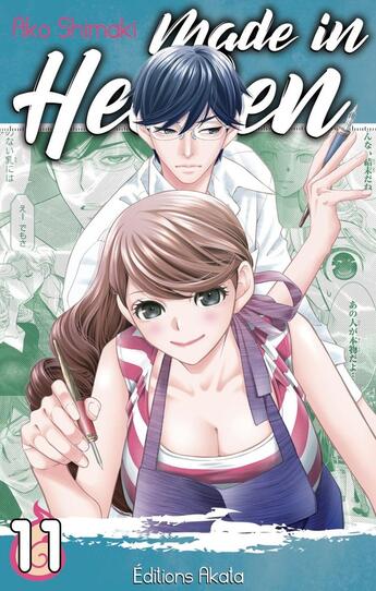 Couverture du livre « Made in heaven Tome 11 » de Ako Shimaki aux éditions Akata