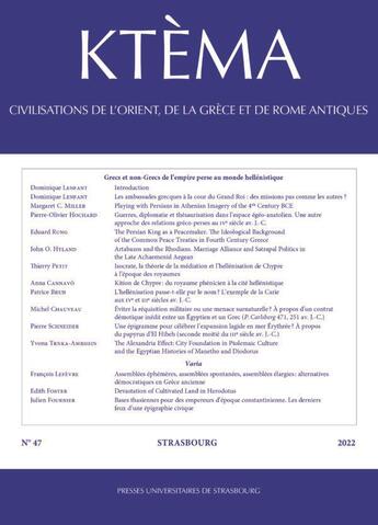 Couverture du livre « Ktema n 47/2022 » de Dominique Lenfant aux éditions Pu De Strasbourg