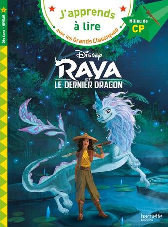 Couverture du livre « Disney - raya, cp niveau 2 » de Isabelle Albertin aux éditions Hachette Education