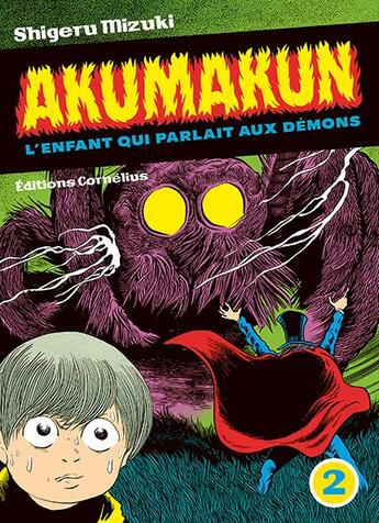 Couverture du livre « Akumakun Tome 2 » de Shigeru Mizuki aux éditions Cornelius