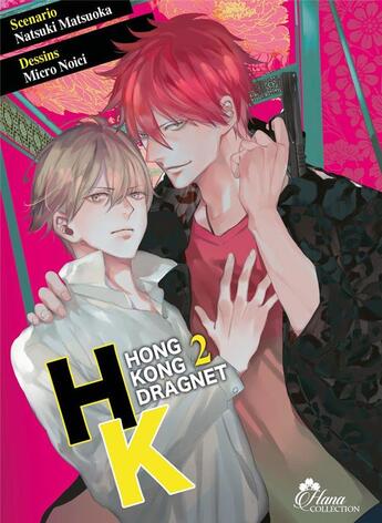 Couverture du livre « Hk dragnet Tome 2 » de Noichi Mikuro aux éditions Boy's Love