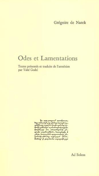 Couverture du livre « Odes et lamentations » de Gregoire De Nar aux éditions Ad Solem