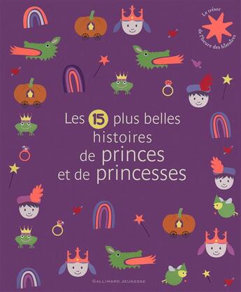 Couverture du livre « Les 15 plus belles histoires de princes et de princesses » de  aux éditions Gallimard-jeunesse