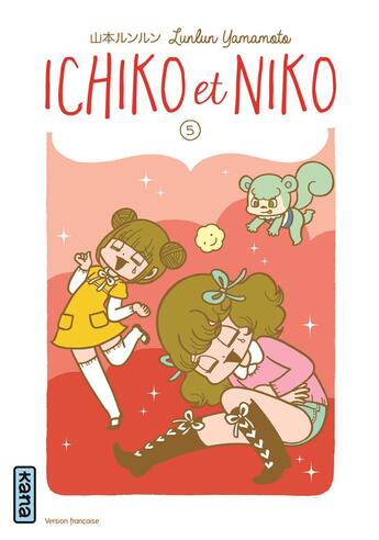 Couverture du livre « Ichiko et Niko t.5 » de Lunlun Yamamoto aux éditions Kana