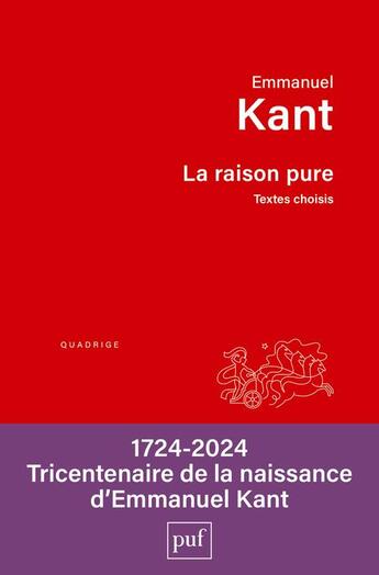 Couverture du livre « La raison pure » de Emmanuel Kant aux éditions Puf