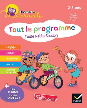 Couverture du livre « Chouette maternelle tout le programme tps » de Doutremepuich/Jammes aux éditions Hatier