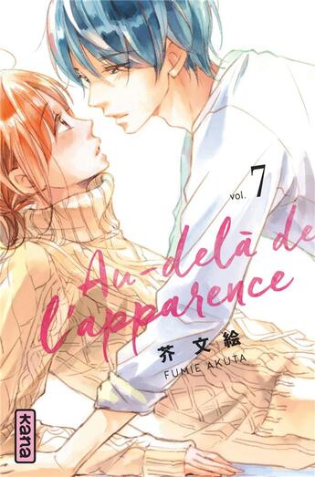 Couverture du livre « Au-delà de l'apparence Tome 7 » de Fumie Akuta aux éditions Kana