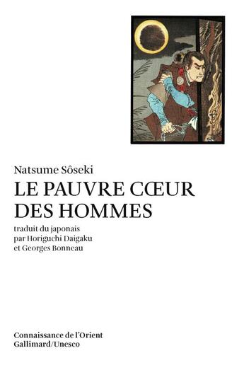Couverture du livre « Le pauvre coeur des hommes » de Soseki Natsume aux éditions Gallimard