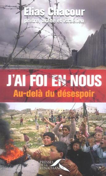 Couverture du livre « J'ai foi en nous » de  aux éditions Presses De La Renaissance