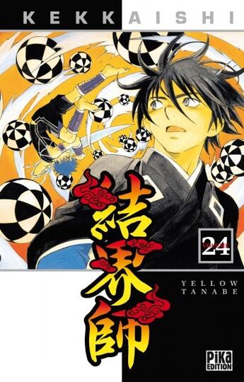 Couverture du livre « Kekkaishi Tome 24 » de Yellow Tanabe aux éditions Pika