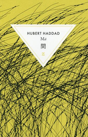 Couverture du livre « Ma » de Hubert Haddad aux éditions Zulma