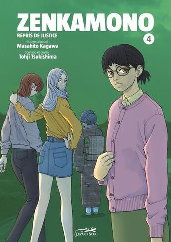 Couverture du livre « Zenkamono Tome 4 » de Tohji Tsukishima et Masahitio Kagawa aux éditions Le Lezard Noir