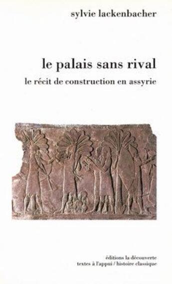 Couverture du livre « Le palais sans rival » de Sylvie Lackenbacher aux éditions La Decouverte