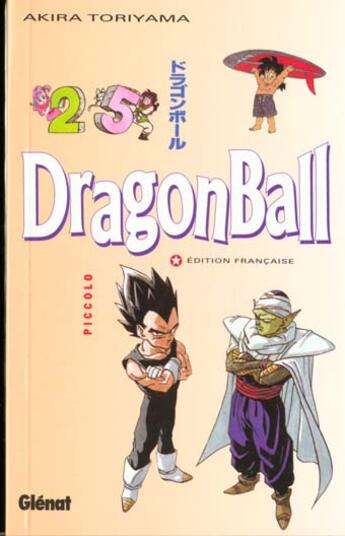 Couverture du livre « Dragon ball Tome 25 ; Piccolo » de Akira Toriyama aux éditions Glenat