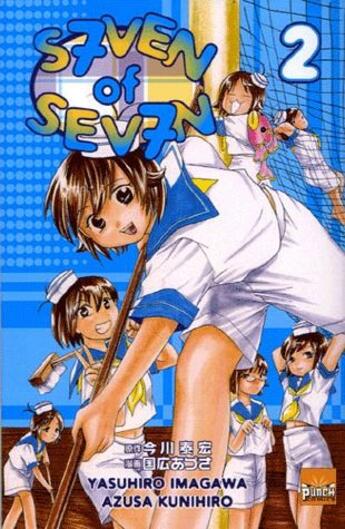 Couverture du livre « Seven of seven t.2 » de Kunihiro Imagawa aux éditions Taifu Comics