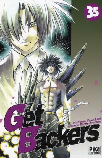 Couverture du livre « Get backers Tome 35 » de Aoki-Y+Ayamine-R aux éditions Pika