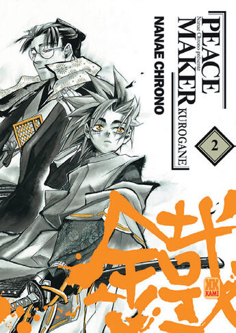 Couverture du livre « Peace maker kurogane Tome 2 » de Chrono aux éditions Carabas