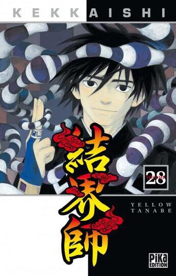 Couverture du livre « Kekkaishi Tome 28 » de Yellow Tanabe aux éditions Pika