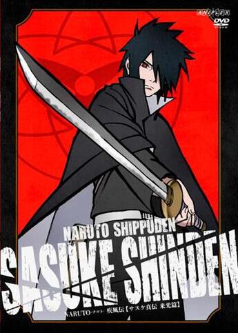Couverture du livre « Naruto shippuden vol 38 » de  aux éditions Citel Bd
