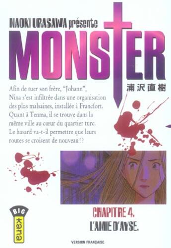 Couverture du livre « Monster Tome 4 : l'amie d'Ayse » de Naoki Urasawa aux éditions Kana