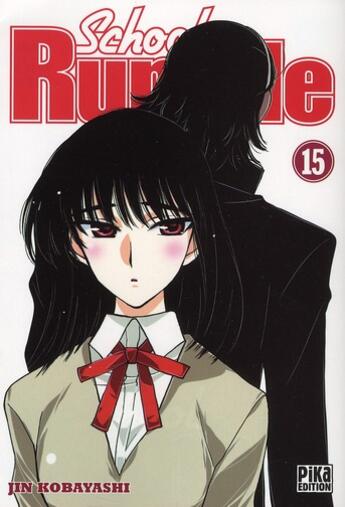 Couverture du livre « School rumble Tome 15 » de Kobayashi-J aux éditions Pika