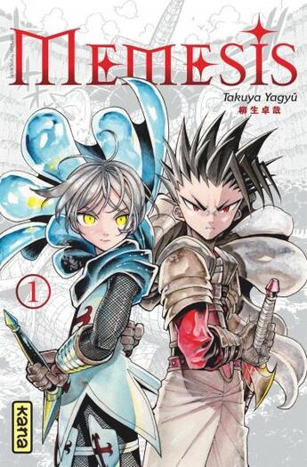 Couverture du livre « Memesis Tome 1 » de Takuya Yagyu aux éditions Kana